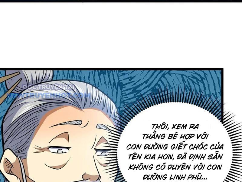 Chapter 204