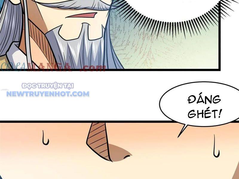Chapter 204