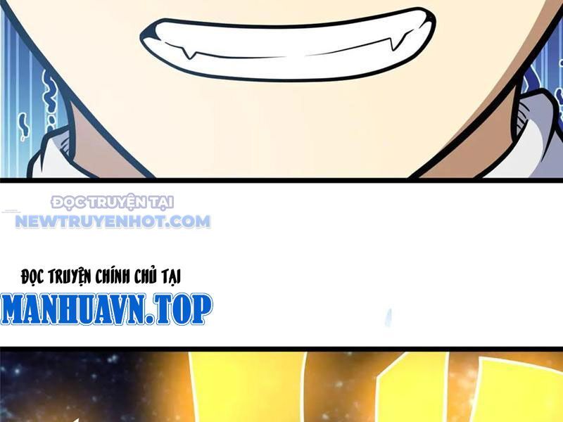Chapter 204