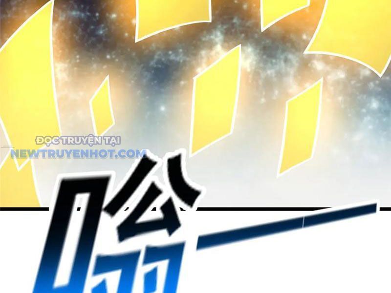 Chapter 204
