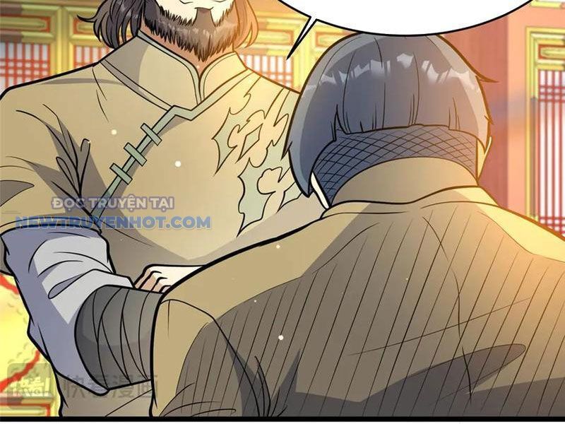 Chapter 204