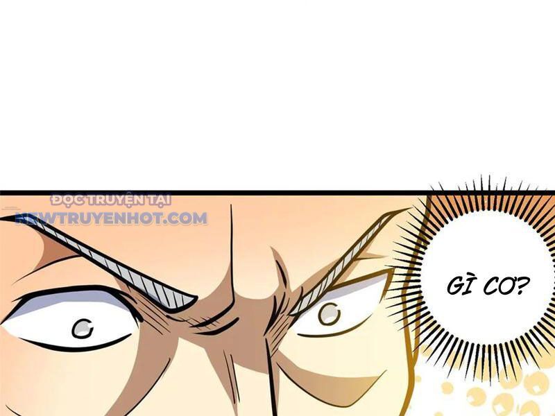 Chapter 204
