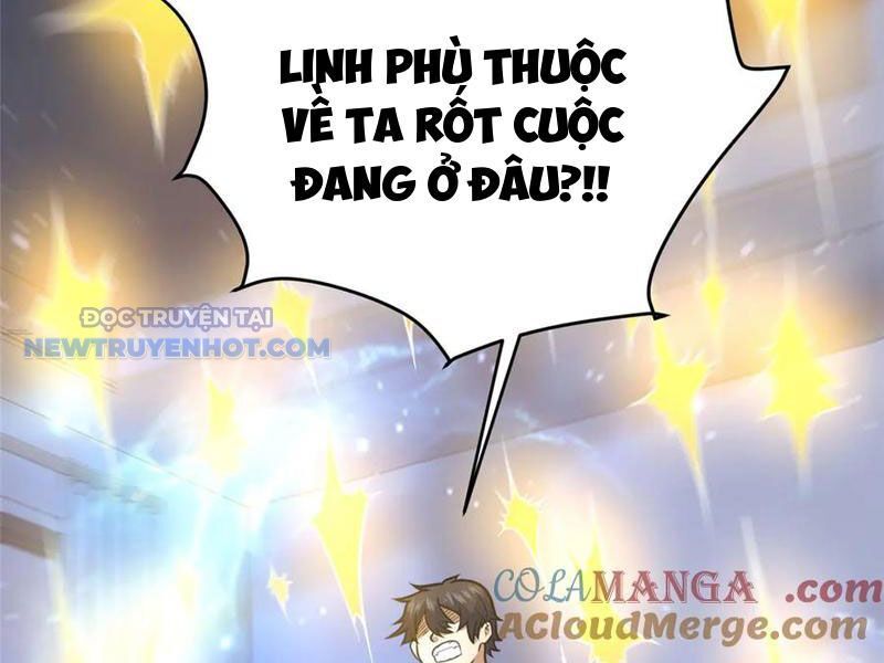 Chapter 204