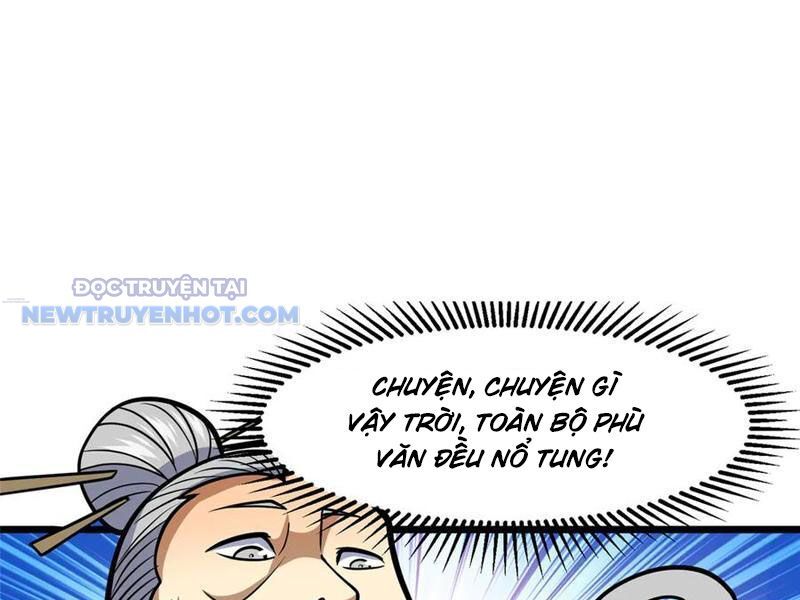 Chapter 204