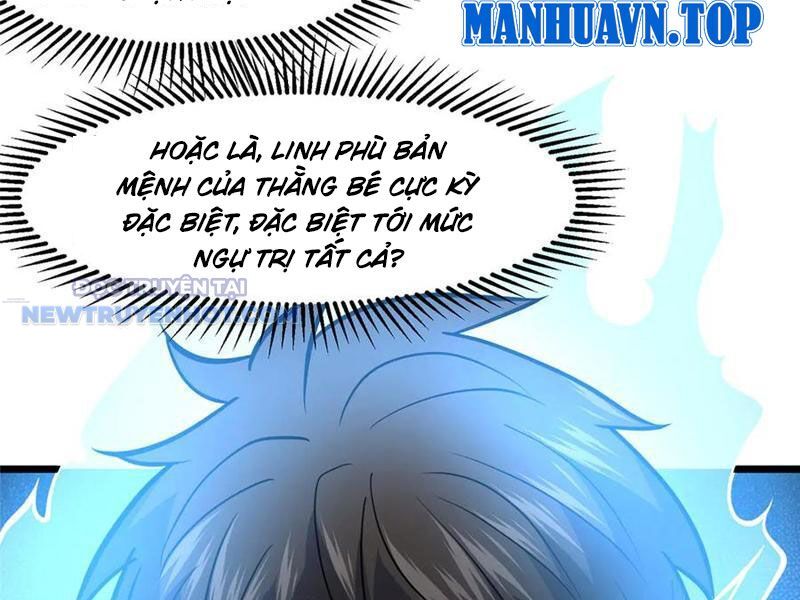 Chapter 204