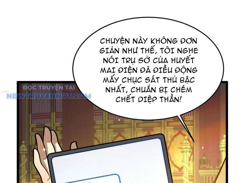 Chapter 204