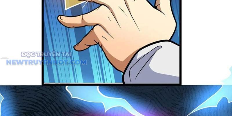 Chapter 204