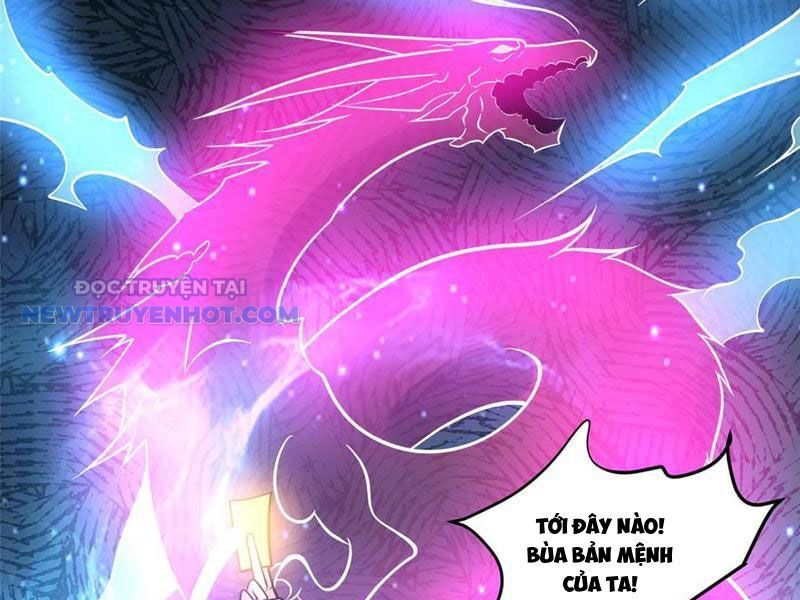 Chapter 204