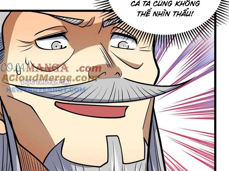 Chapter 204