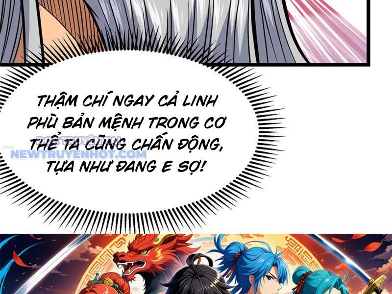 Chapter 204