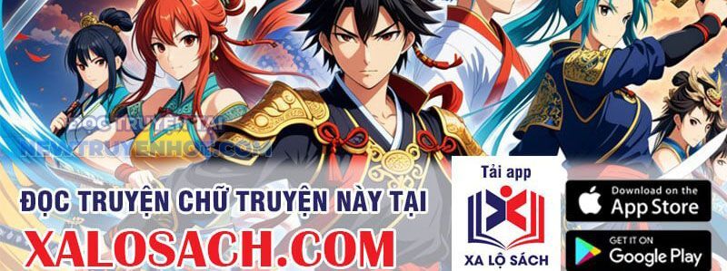 Chapter 204