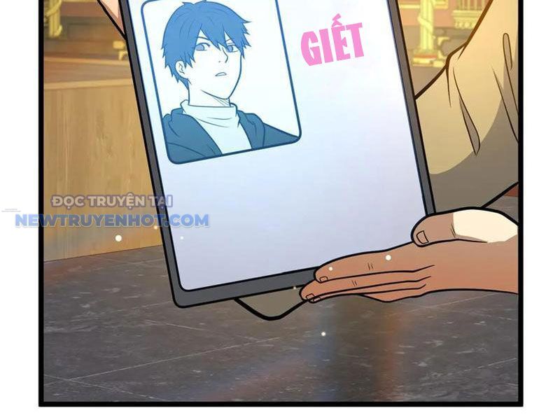 Chapter 204