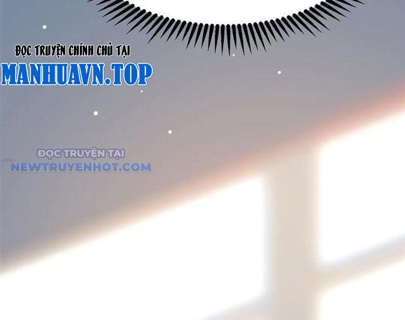 Chapter 205