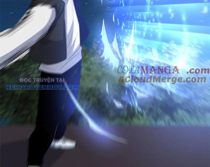 Chapter 205