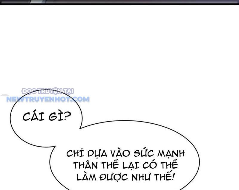 Chapter 205