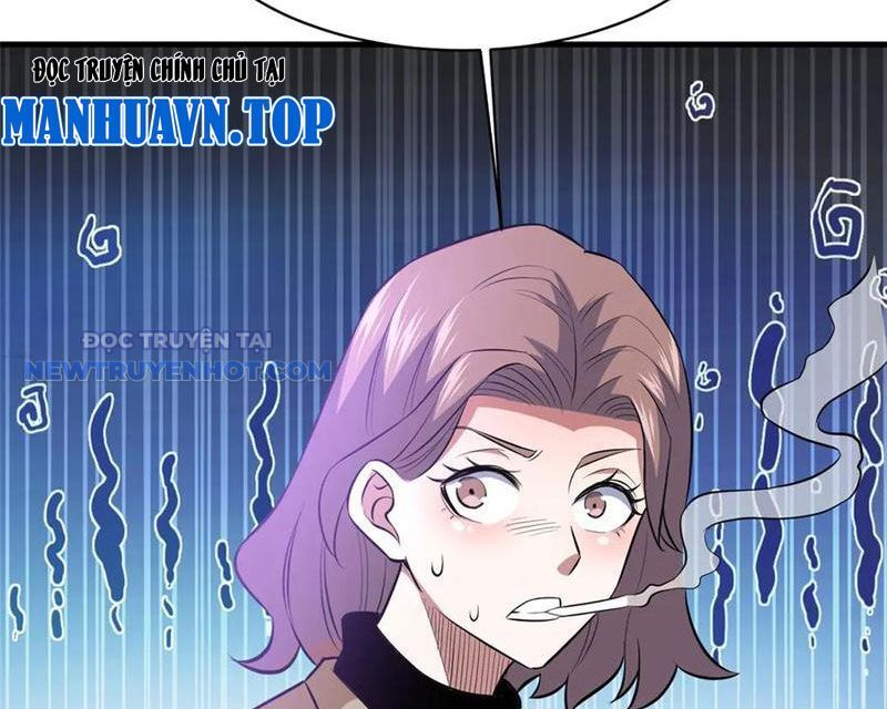 Chapter 205
