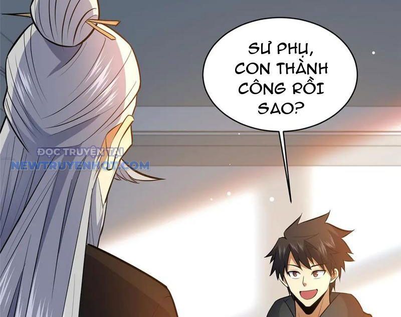 Chapter 205