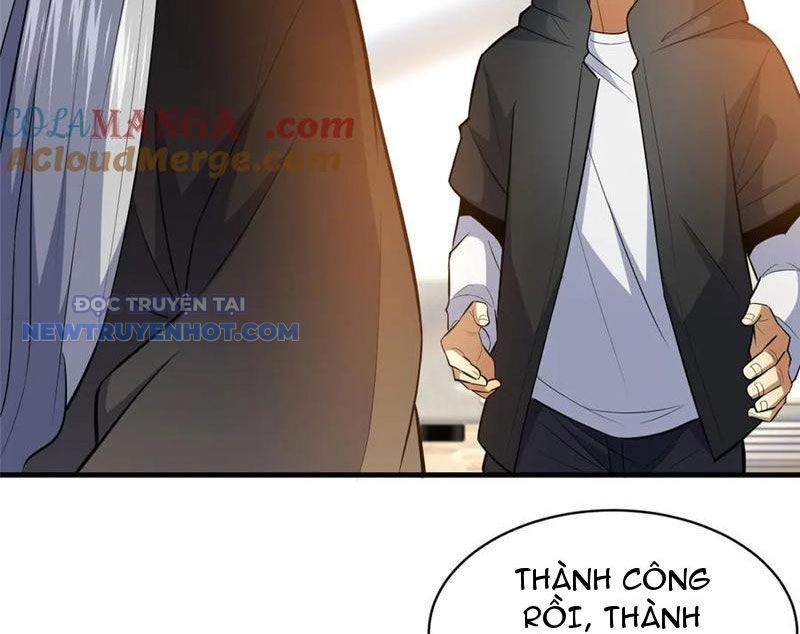 Chapter 205