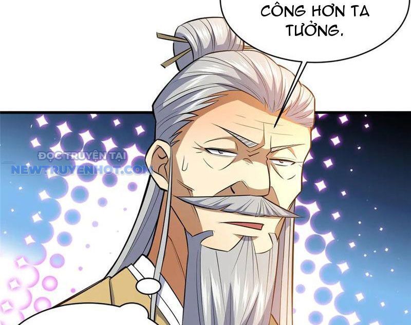 Chapter 205