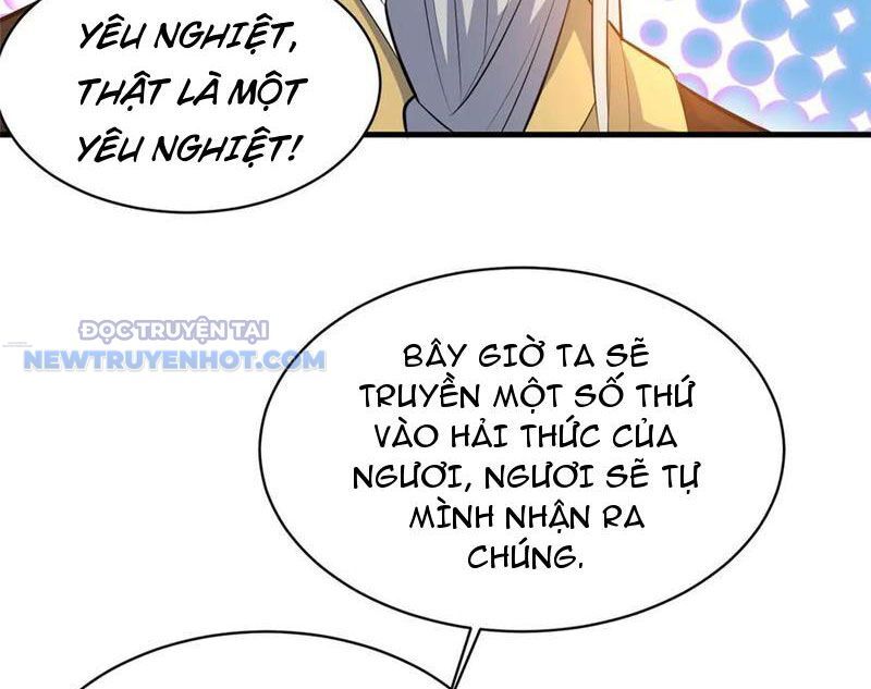 Chapter 205