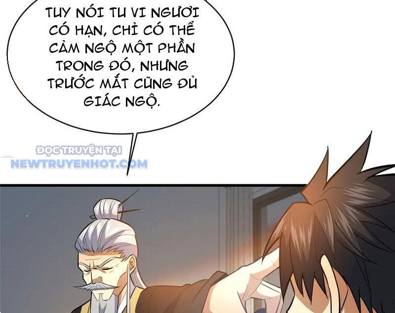 Chapter 205