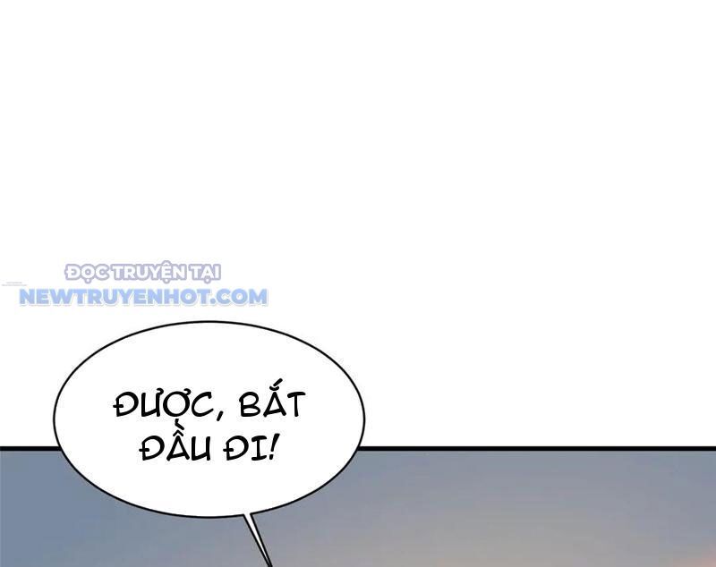Chapter 205