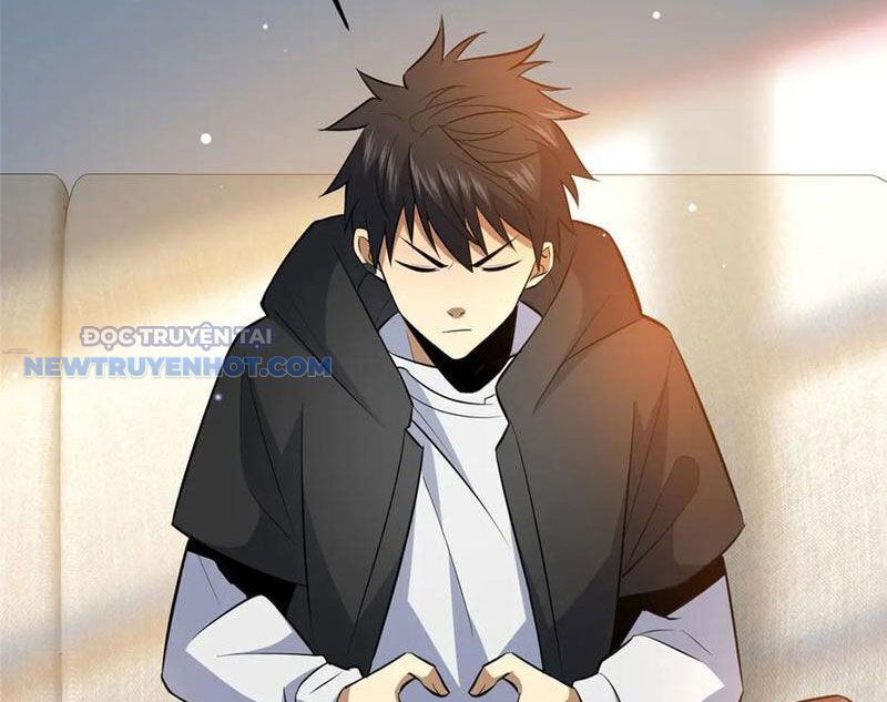 Chapter 205