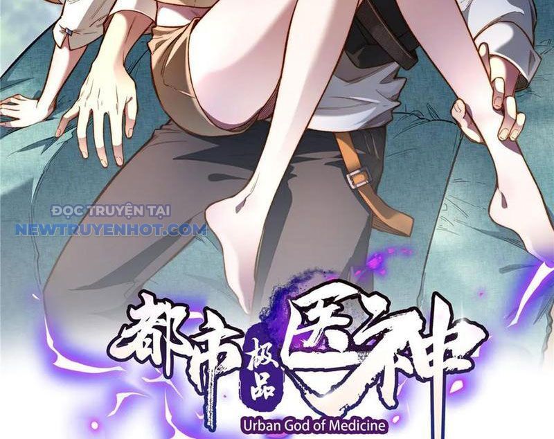 Chapter 205