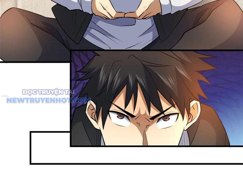 Chapter 205