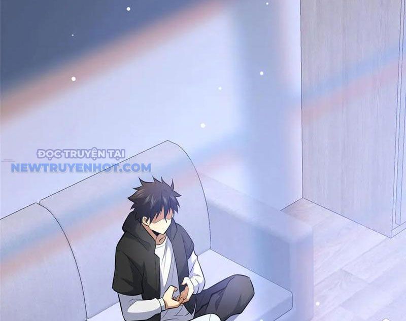 Chapter 205