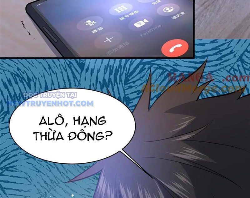 Chapter 205