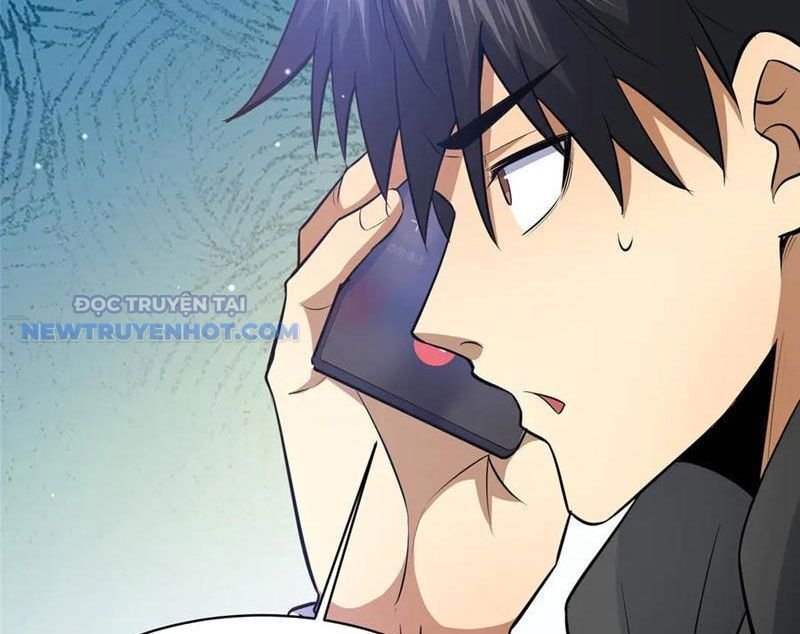 Chapter 205