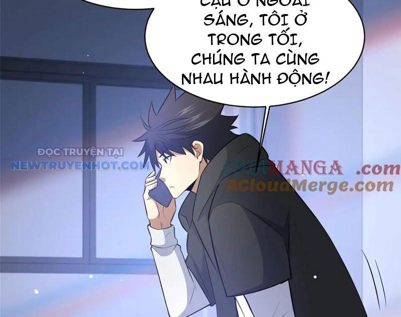 Chapter 205
