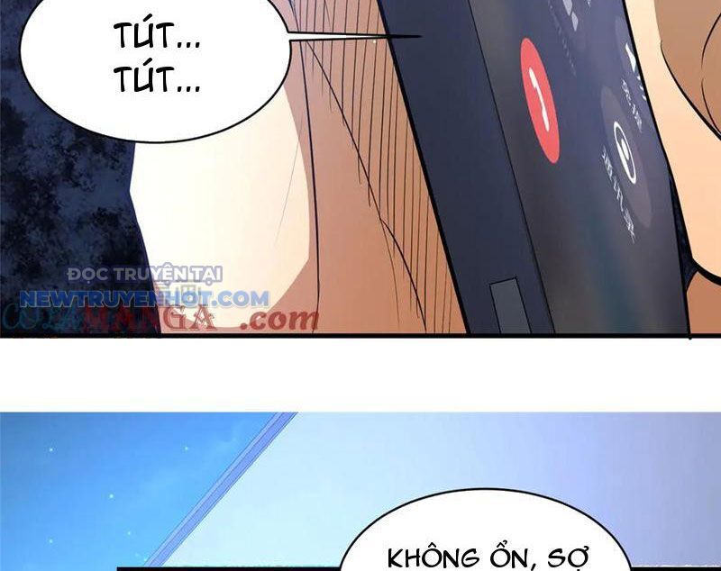 Chapter 205