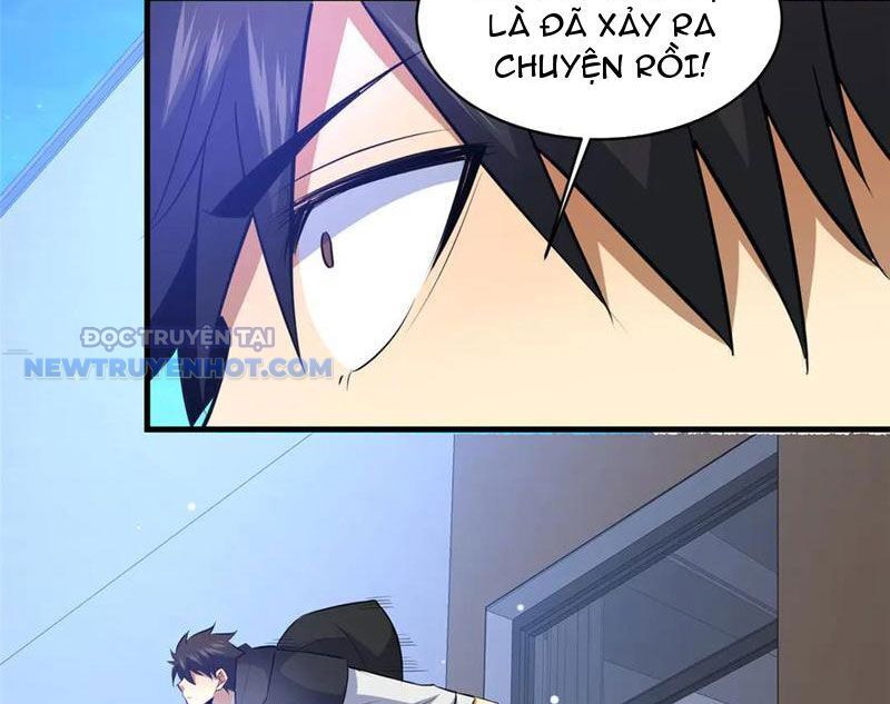 Chapter 205