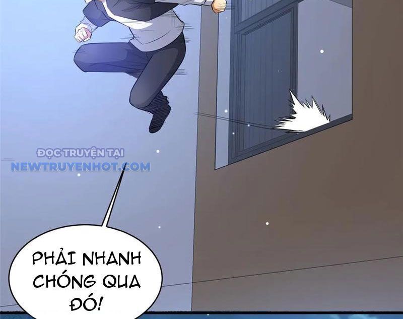 Chapter 205