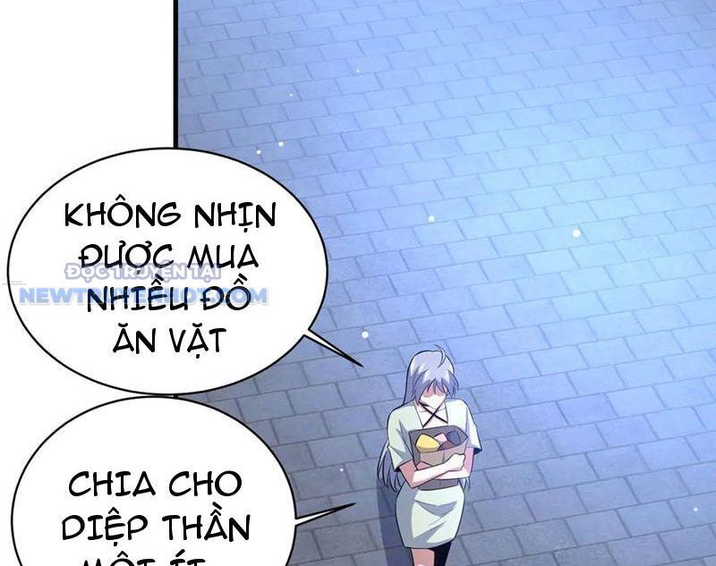 Chapter 205