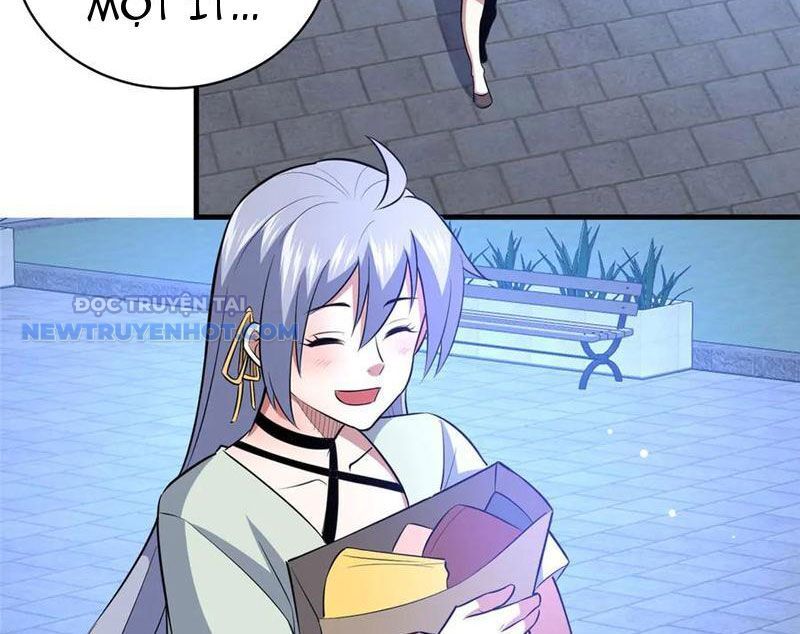 Chapter 205