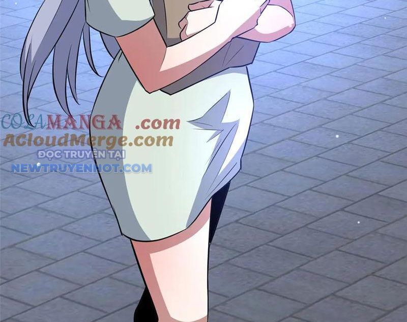 Chapter 205