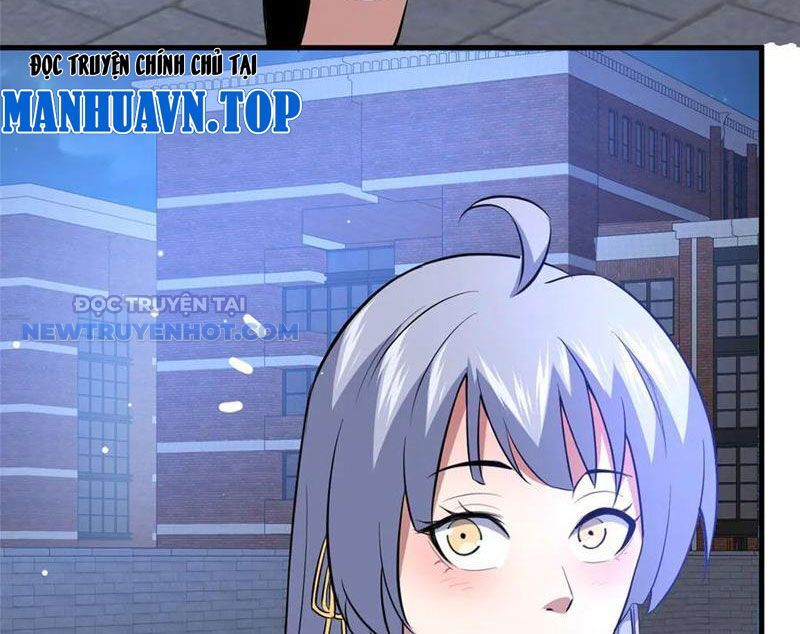 Chapter 205