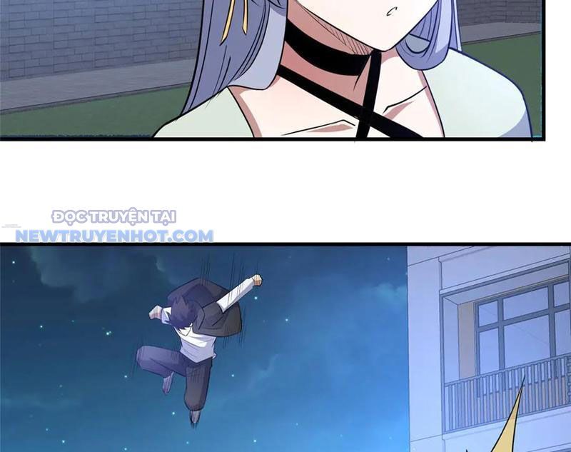 Chapter 205