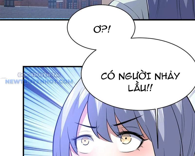 Chapter 205