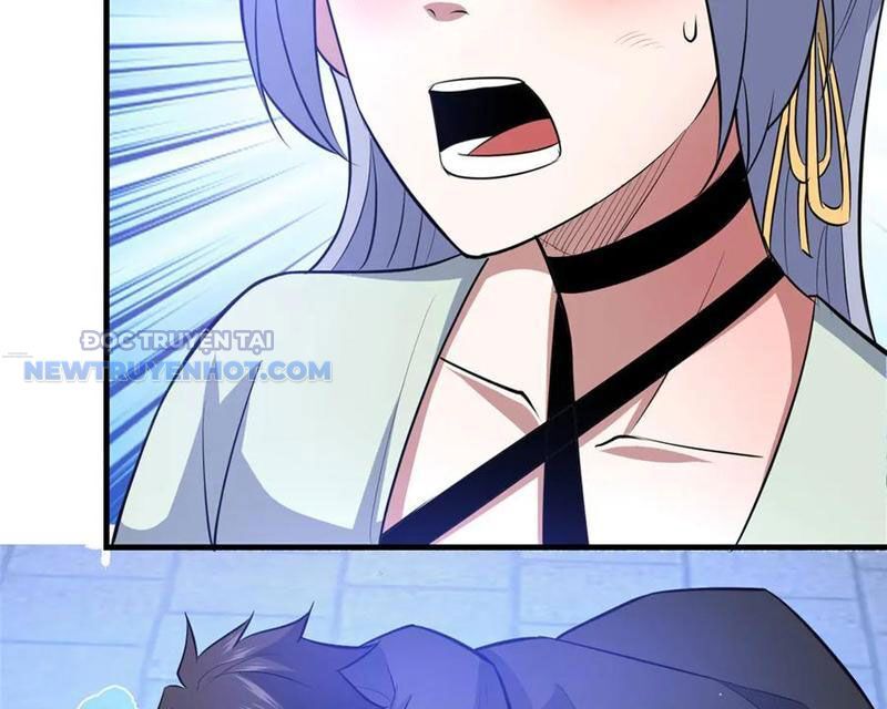 Chapter 205