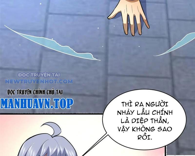 Chapter 205