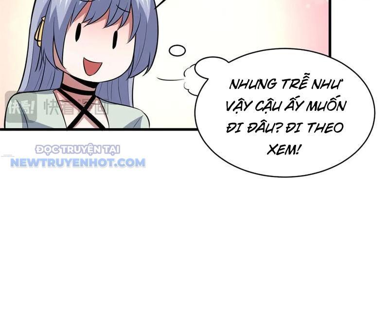 Chapter 205