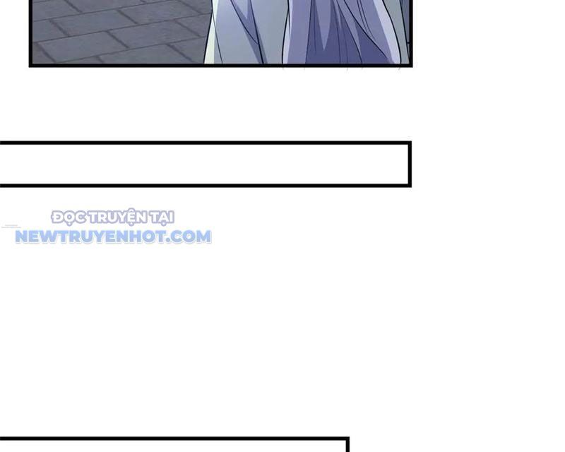 Chapter 205