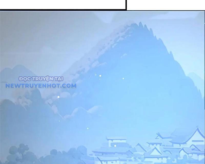 Chapter 205