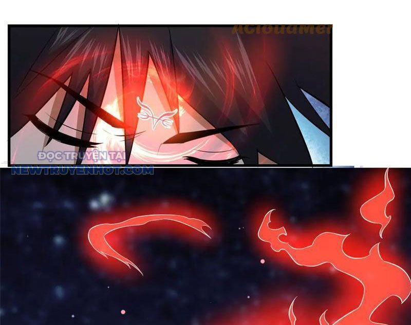 Chapter 205