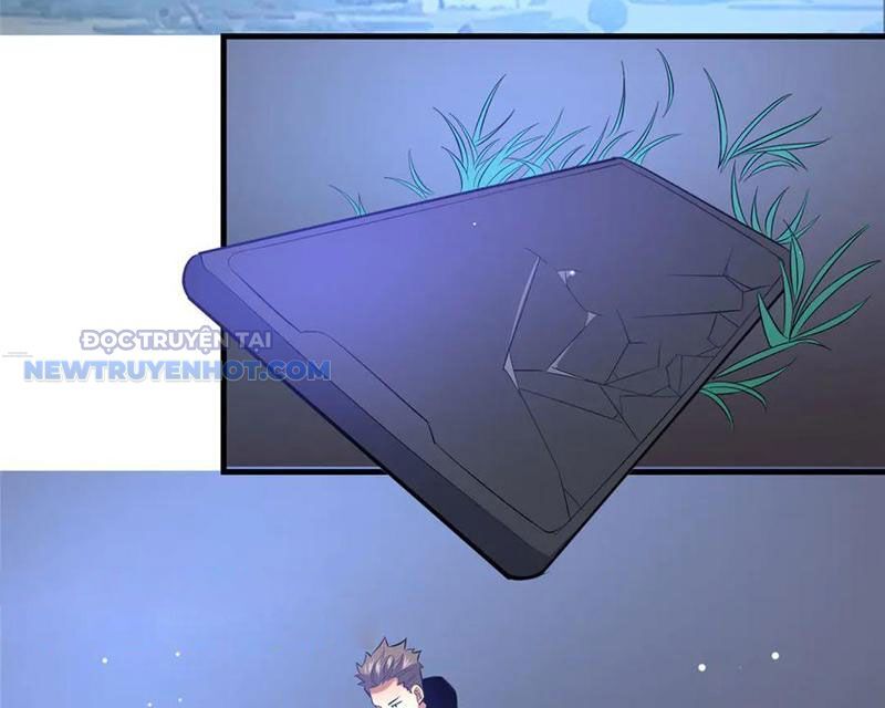 Chapter 205