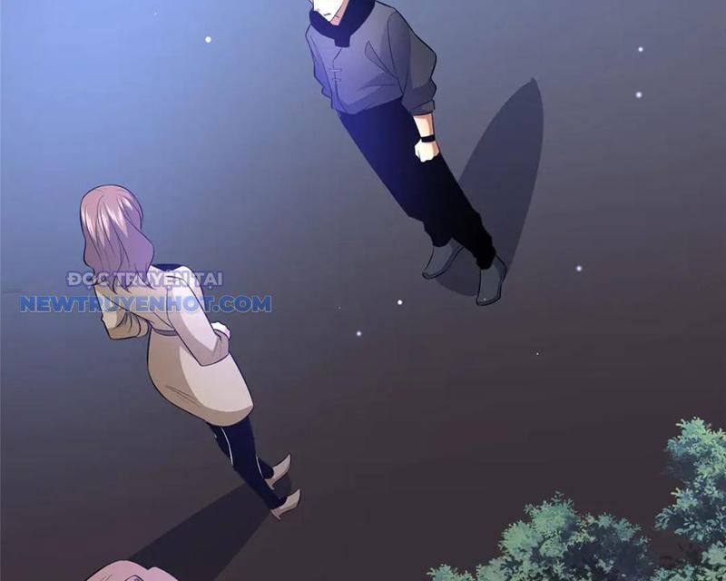 Chapter 205